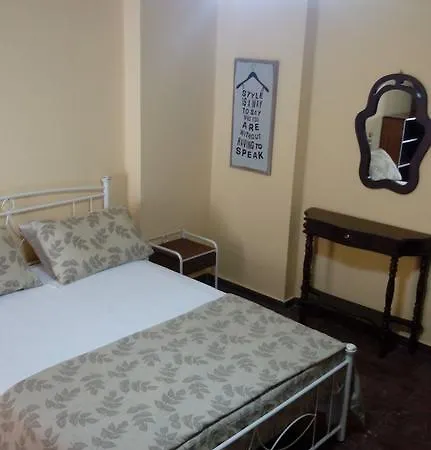 Rania 2 Apartamento